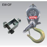 スリーエッチ H.H.H 電動ウインチ専用 200kgキット EW-DF ECW100用 | 工具屋さんYahoo!店