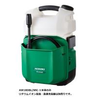 HiKOKI 18V コードレス高圧洗浄機  AW18DBL (NN) (51201014) (蓄電池・充電器別売) | 工具屋さんYahoo!店