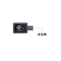 中村製作所 (KANON) E-FW用受信機 USB-K1 | 工具屋さんYahoo!店