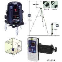 ムラテックKDS レーザー墨出器 ATL-23RSA (本体+受光器LRV-4+三脚LEC-4M) | 工具屋さんYahoo!店