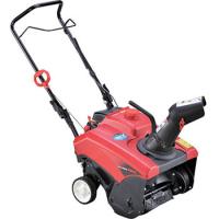 最新のスタイル短納期 直送品 ワキタ小型除雪機スノーブロワmsb18 大型 新規購入ランキング1位