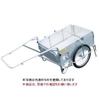 【直送品】 昭和ブリッジ オールアルミ製折りたたみ式リヤカー SMC-3BS 【大型】 | 工具屋さんYahoo!店