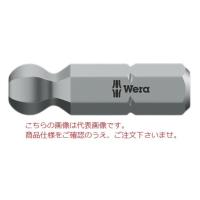 WERA 842/1 Z ボールエンド六角ビット 056354 | 工具屋さんYahoo!店