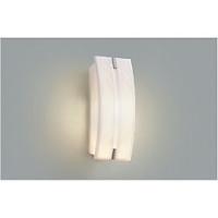 【ポイント15倍】【直送品】 コイズミ照明 防雨型ブラケット AU45047L 【送料別】 | 工具屋さんYahoo!店