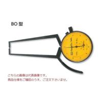 【ポイント15倍】新潟精機 ダイヤルキャリパゲージ BO-1 (151571) (外側) | 工具屋さんYahoo!店