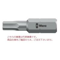 【ポイント15倍】WERA 840/1 Z 六角ビット 135068 | 工具屋さんYahoo!店