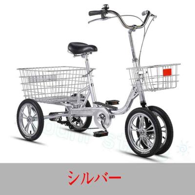 4輪自転車 高齢者のおすすめ人気商品一覧 通販 - Yahoo!ショッピング