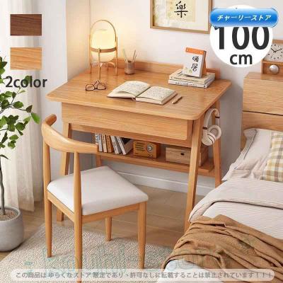 l字型デスク ikea（デスク、机） | 家具、インテリア の商品一覧 通販