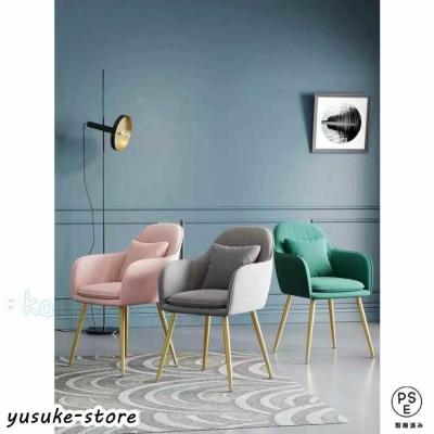 ベロア ソファ（ダイニングチェア）｜椅子、スツール、座椅子 | 家具