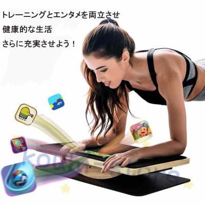 足踏み健康ライフの商品一覧 通販 - Yahoo!ショッピング