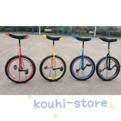 一輪車24インチ（ゲーム、おもちゃ）のおすすめ人気商品一覧