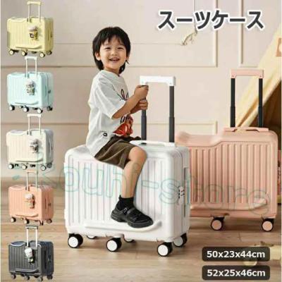 【美品】キッズトラベル NEWキッズトラベルmini クリームベージュ アウトレット品］キッズトラベルキャリー mini 機内持ち込み