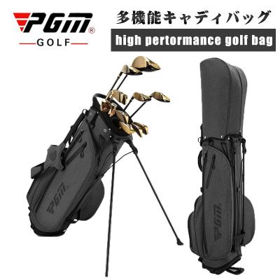 キャディーバック PGMのおすすめ人気商品一覧 通販 - Yahoo
