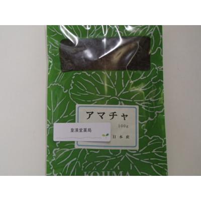 株式会社皇漢堂薬局 - 甘茶(あまちゃ)｜Yahoo!ショッピング