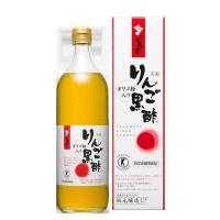 坂元の天寿りんご黒酢　700ml×１ | 皇漢堂薬局