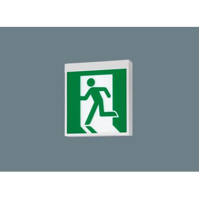 【パナソニック】通路誘導灯　Ｃ級　両面型　片矢印　2セット FK10388 || LED誘導灯用表示パネル Panasonic C級(10形)天井埋込