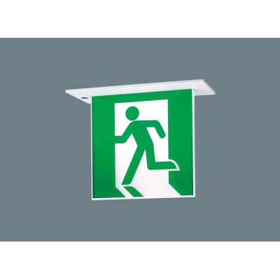 煌煌ネット - LED誘導灯｜Yahoo!ショッピング