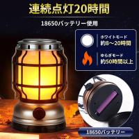 ランタン led ソーラーランタン 充電式 キャンプ アウトドア おしゃれ 防災 暖色 防水 災害用 小型 超高輝度 | 小梅shop