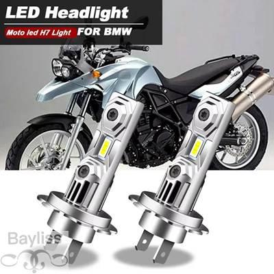 BMW f700gs ヘッドライト(バイク)の商品一覧 | 車、バイク BMW f700gs ヘッドライト(バイク)の商品一覧 | 車、バイク