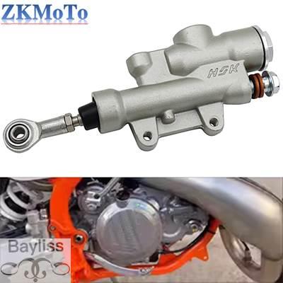 リアブレーキマスターシリンダー（KTM）のおすすめ人気商品一覧 通販