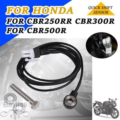 cbr250rr クイックシフターの商品一覧 通販 - Yahoo!ショッピング cbr250rr クイックシフターの商品一覧 通販 - Yahoo!ショッピング
