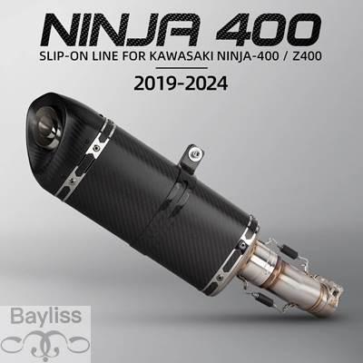 ニンジャ400 マフラーの商品一覧 通販 - Yahoo!ショッピング ニンジャ400 マフラーの商品一覧 通販 - Yahoo!ショッピング