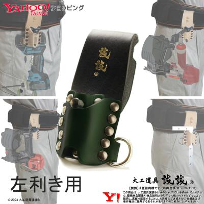 大工道具誠誠 - 商品一覧（おすすめ順） - 売れ筋通販 - Yahoo