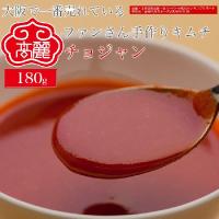 スンチャン 酢コチュジャン チョコチュジャン 300g 韓国刺身 サラダ用 3039 スラッカンプラス 通販 Yahoo ショッピング