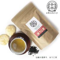 ほうじ茶 国産50g（２袋セット）熊本産 お茶 カジハラ 詰め合わせ ギフト プチギフト メール便送料無料 | 甲佐養鰻場 自社養殖うなぎ専門店