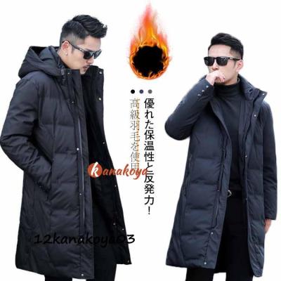 ミズノダウンベンチコート（サイズ（S/M/L）：4L～）のおすすめ人気