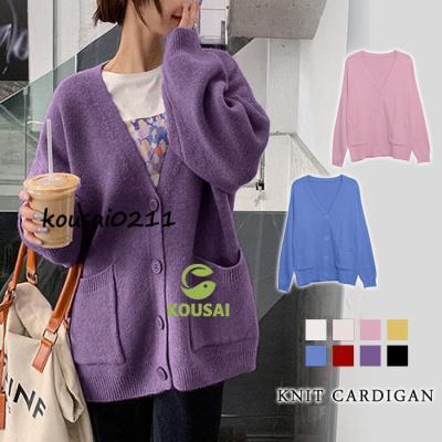 パープル 紫 カーディガンのおすすめ人気商品一覧 通販 - Yahoo