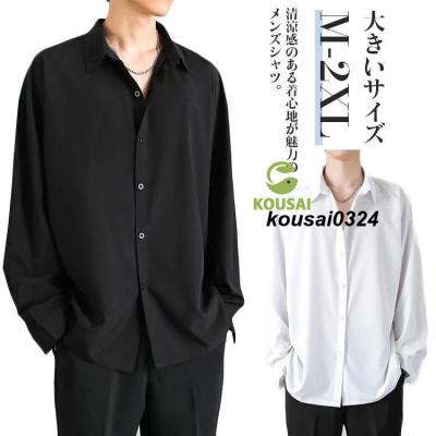 新品✨️ ユニクロ ジルサンダー シャツ シルク100% ブラック 2XL 新品✨️ ユニクロ ジルサンダー シャツ シルク100% ブラック 2XL 黒
