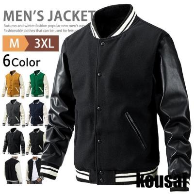 スタジャン メルトンのおすすめ人気商品一覧 通販 - Yahoo!ショッピング