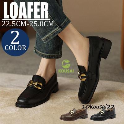 スーツ レディース パンツスーツ（レディースローファー）｜シューズ