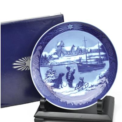 イヤープレート1998のおすすめ人気商品一覧 通販 - Yahoo!ショッピング