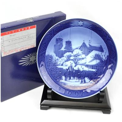 ROYAL COPENHAGEN（ロイヤルコペンハーゲン） イヤープレート 1997年