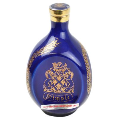 オールドボトル 43% 750ml スーパーファイン ヘイグ ジョン 古酒 Yahoo