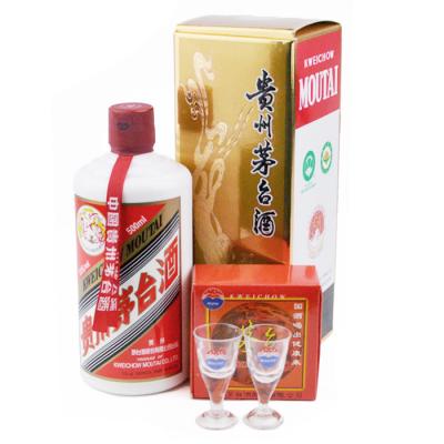 マオタイ酒のおすすめ人気商品一覧 通販 - Yahoo!ショッピング