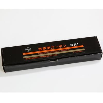 サナモア光線治療器（ダイエット、健康グッズ）のおすすめ人気商品一覧