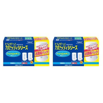トレビーノ カートリッジ 3個のおすすめ人気商品一覧 通販