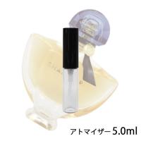香水 ゲラン Guerlain アクア アレゴリア パンプルリューヌ オーデ トワレ 5ml アトマイザー お試し レディース 人気 ミニ メール便送料無料 5ml 15 A 香水の館 Yahoo 店 通販 Yahoo ショッピング