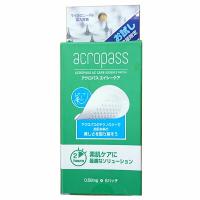 アクロパス acropass エイシーケア お試しサイズ 6パッチ入り 【あすつく】 | 香水カンパニー