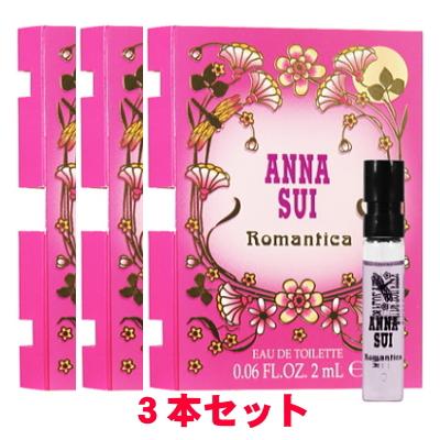 ANNA SUI 香水セット｜香水｜コスメ、美容、ヘアケア おすすめ人気商品