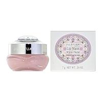 並行輸入品 ジルスチュアート JILL STUART ホワイトフローラル リップマスク 7g 【あすつく】 | 香水カンパニー