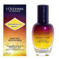 ロクシタン L'OCCITANE イモーテル オーバーナイトリセットセラム（リニューアル版） 30ml 【あすつく】 | 香水カンパニー