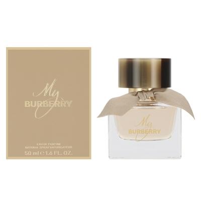 【ほぼ満量】マイバーバリー ブラッシュ オードパルファム 90ml マイ バーバリー ブラッシュ オードパルファム / Burberry Beauty(香水