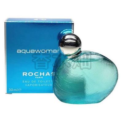 【廃盤・希少・100ml】ロシャス アルシミー ROCHAS EDP 廃盤・希少・箱付の100ml】ロシャス アルシミー ROCHAS EDP