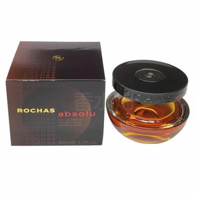 希少品〖廃盤商品〗ロシャス アルシミー30ml ロシャス / アルシミーの商品情報｜美容・化粧品情報はアットコスメ