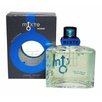 廃盤人気！ジャンヌアルテス ラブインブルー オーデパルファム 100ml × 2 廃盤人気！ジャンヌアルテス ラブインブルー オーデパルファム