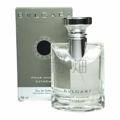 BVLGARI 　オードトワレ　廃盤　ほぼ未使用　40ml BVLGARI - 廃盤希少入手困難ブルガリブルーオードパルファム